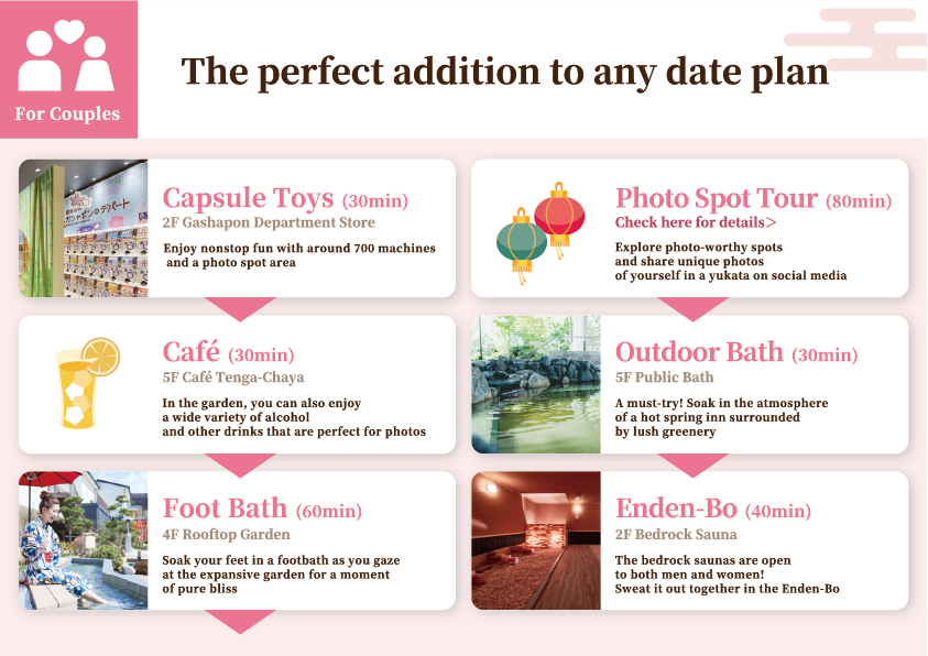 For Couples : The perfect addition to any date plan