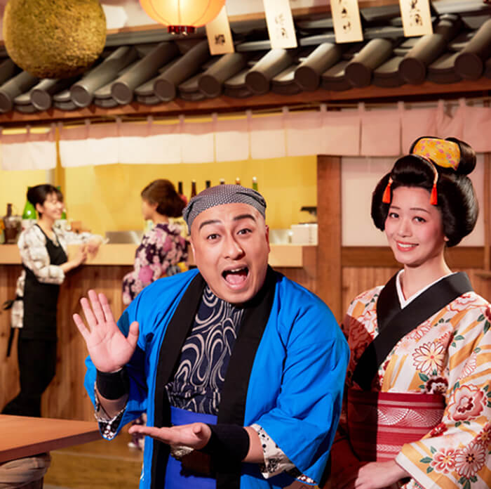 [Official] Solaniwa Onsen OSAKA BAY TOWER | One of the Largest Hot ...