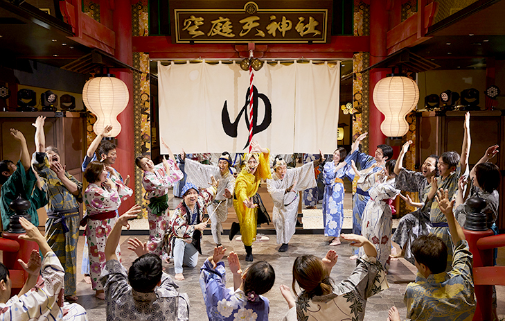 The dance at the climax