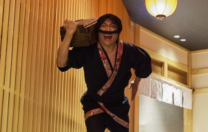 Nezumi Kozo on the Run