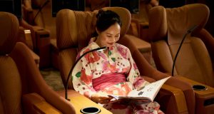 소라니와 뷰티&웰니스 존