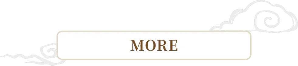 MORE