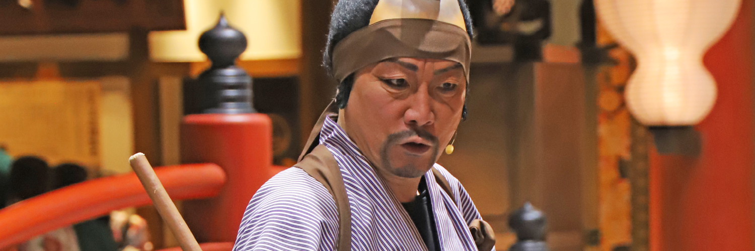 岡っ引き　熊吉